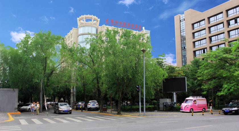 Xi'an Union Alliance Atravis Executive Hotel