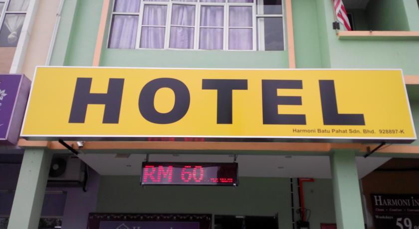 Отель Harmoni Inn Hotel