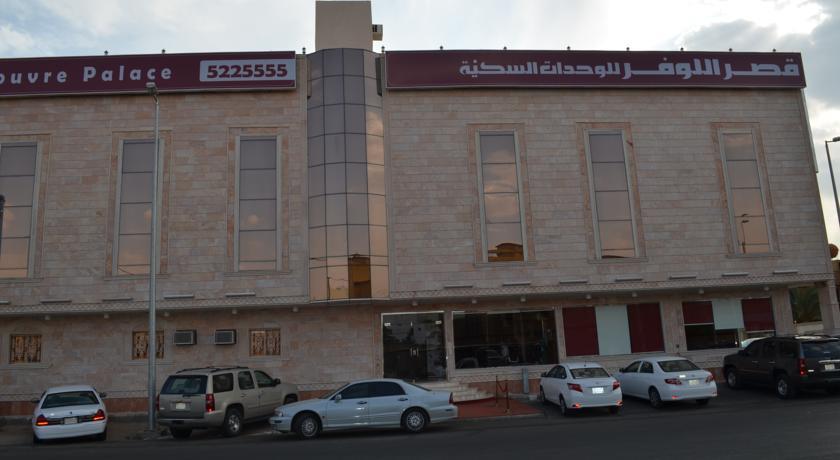Апартаменты Louvre Palace Furnished Apartments