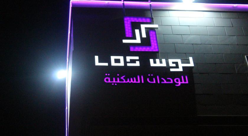 Апартаменты LOS Apartments