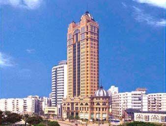 Отель Ramada Plaza Fuzhou