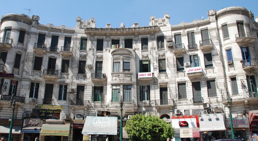 Lialy Inn