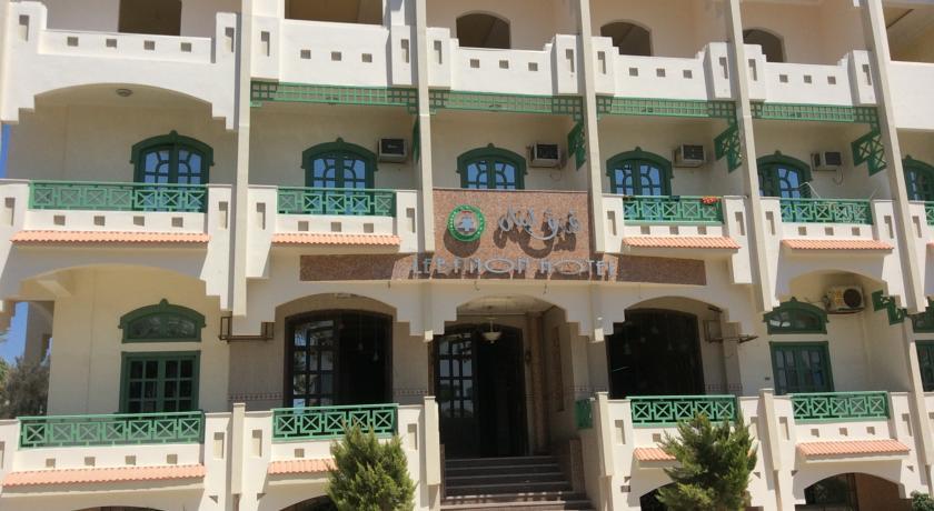 Отель Lebanon Hotel