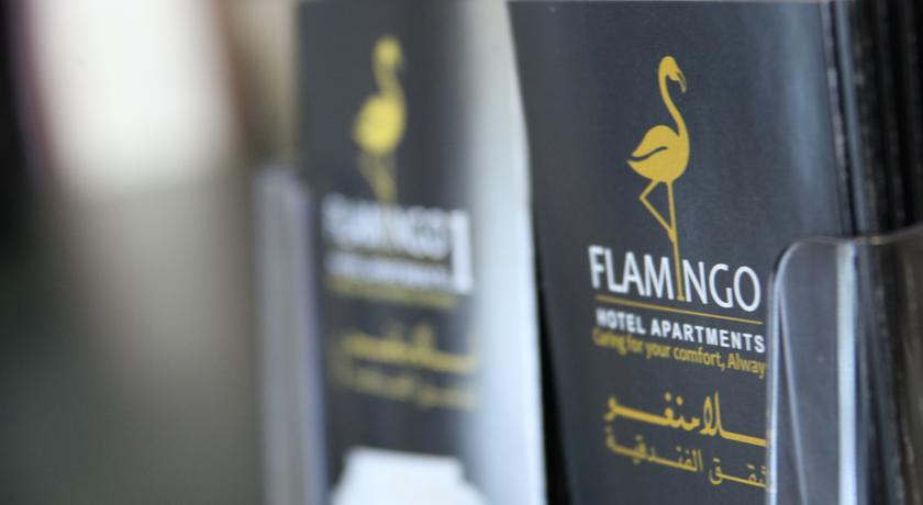 Flamingo Hotel Apartment 1