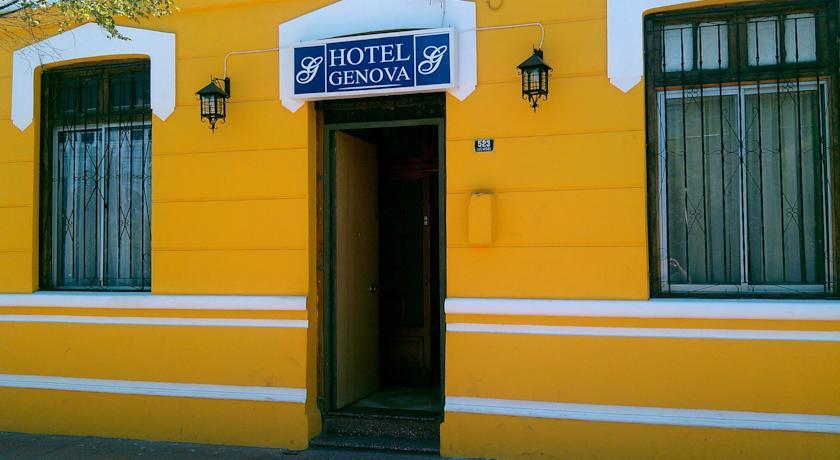 Отель Hotel Génova
