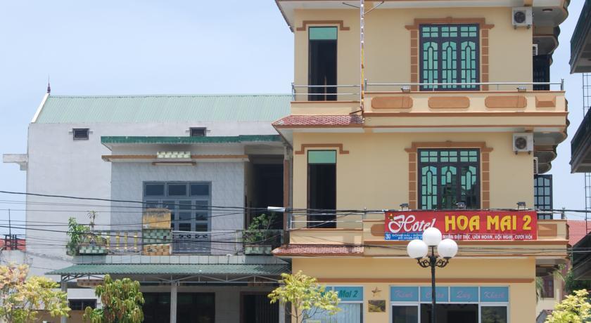 Отель Hoa Mai 2 Hotel