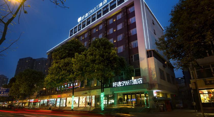 Howdy Smart Hotel (Chun Xi Branch)