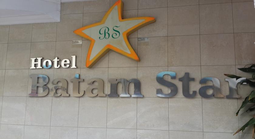Отель Batam Star Hotel