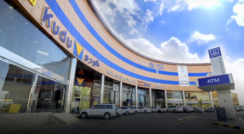 Апартаменты Zievle Executive Apartments