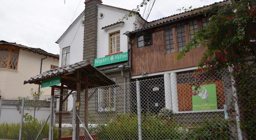Мини-отель Kingdom Kichwa Guesthouse