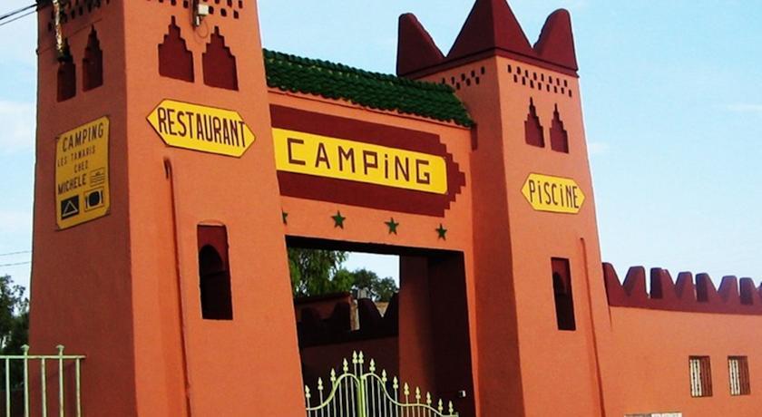 Гостевой дом Camping Les Tamaris