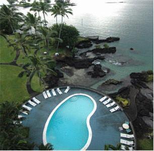 Отель Hilo Naniloa Hotel