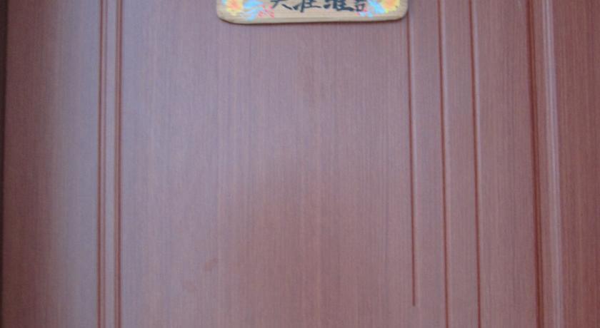 Хостел Suzhou Tongli International Youth Hostel
