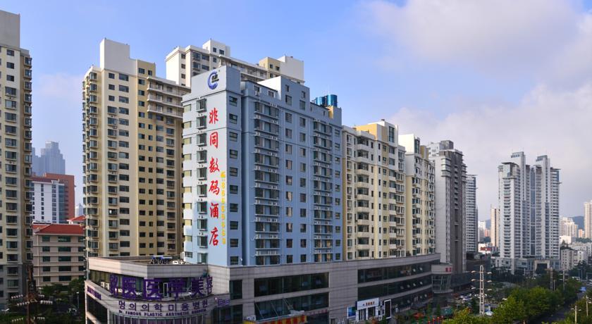 Qingdao Feitong Digital Hotel