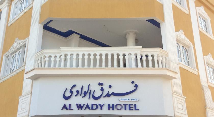 Отель Al Wady Hotel