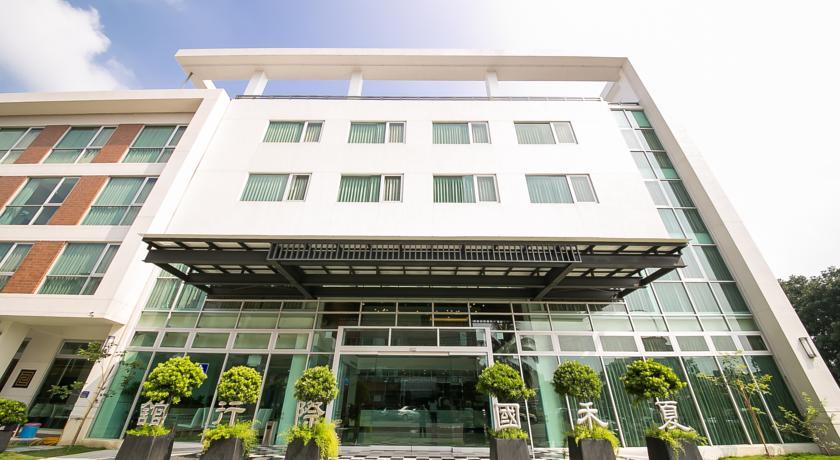 Отель Summer Seedling International Villa Hotel