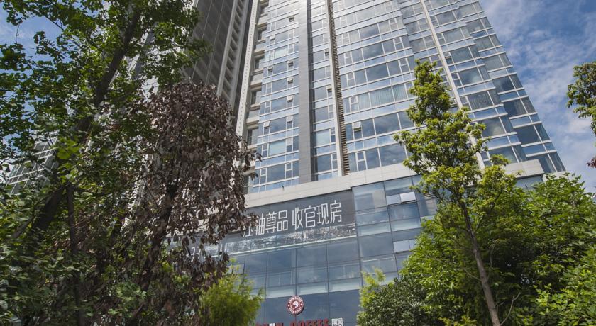 Chengdu Langyu Fulu Boutique Apartment