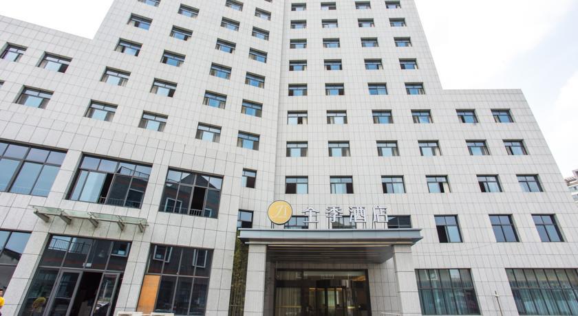 JI Hotel Jiangqiao Shanghai
