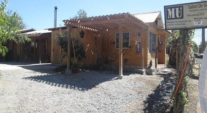 Гостевой дом MU Hostel & Spa