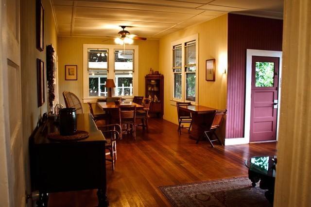 Апартаменты Maile House at Pahala Plantation Cottages