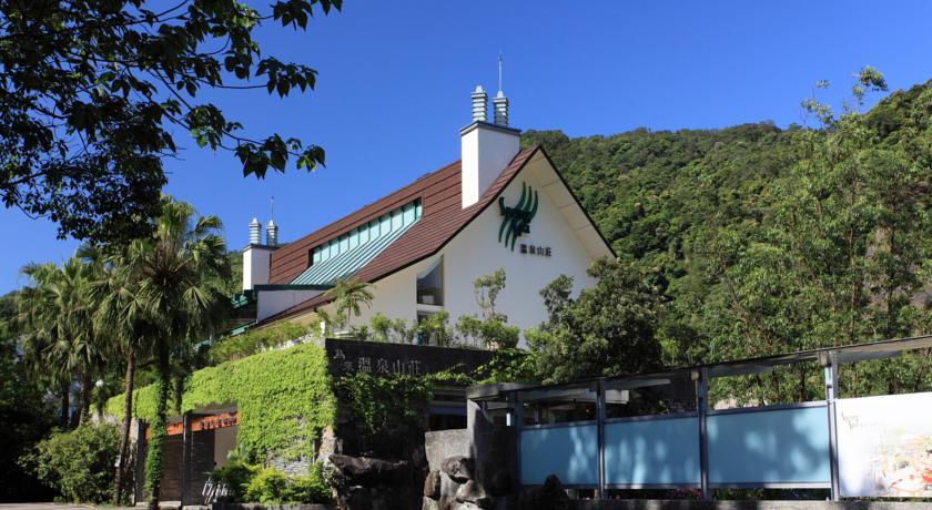 Отель Spring Spa Hotel