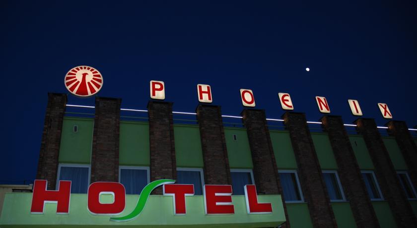 Хостел Hostel Phoenix