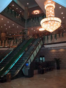 Jingmin Central