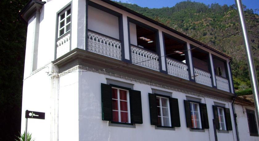 Гостевой дом Holidays Madeira