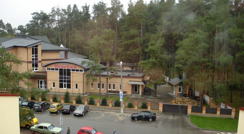 Гостиница Hotel-Restaurant Complex Vensky