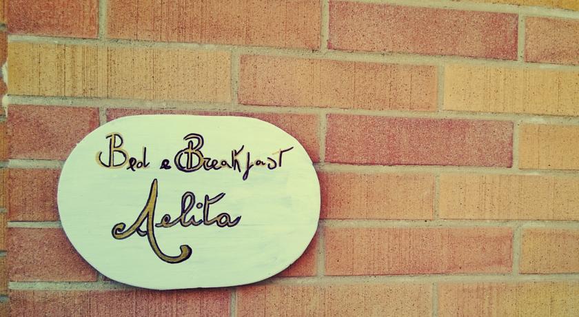 Мини-отель B&B Aelita