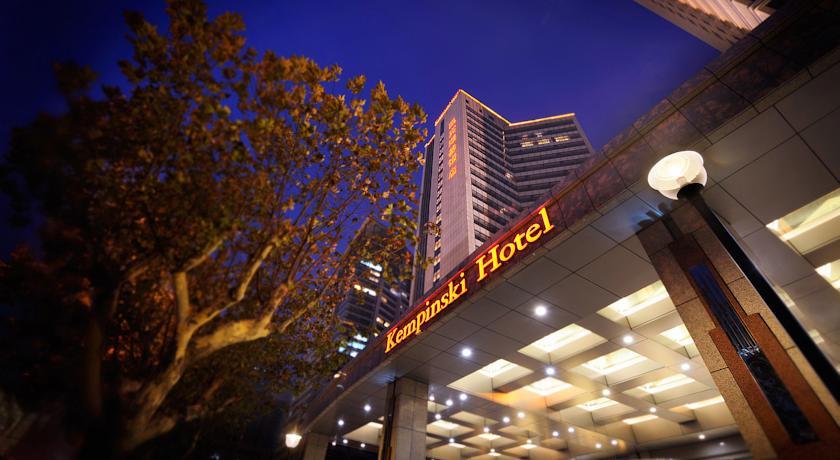 Отель Kempinski Hotel Dalian