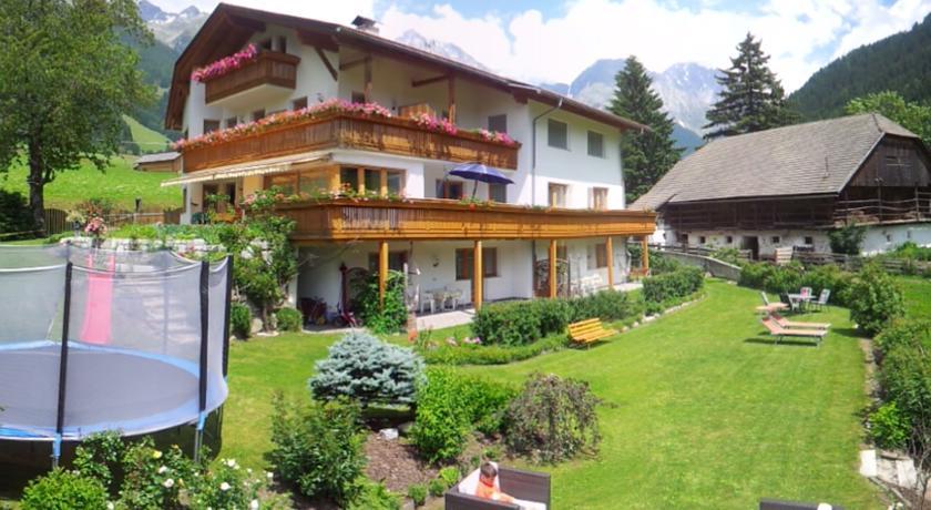 Апартаменты Appartements Pallhube