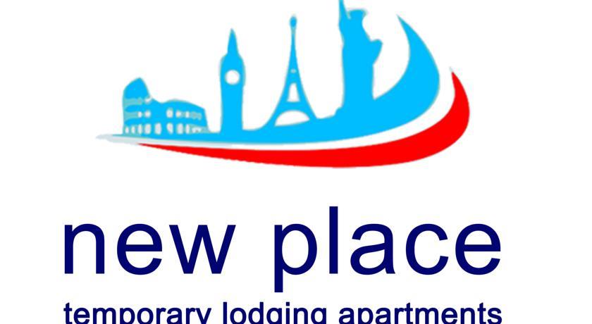 Апартаменты New Place