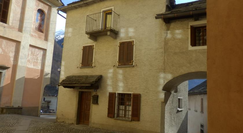 Апартаменты casa Radegonda