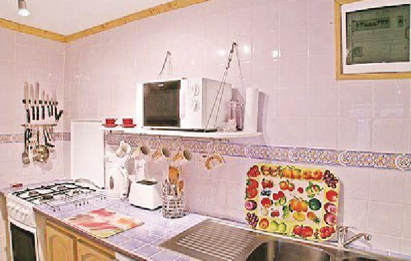 Апартаменты Holiday home Marcille Raoul I-712