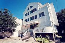 Апартаменты Craiova Penthouse
