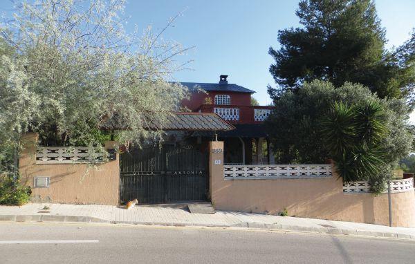 Апартаменты Holiday home Canyelles 58 Spain