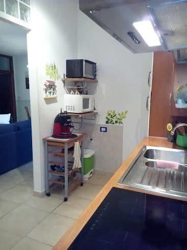 Апартаменты holiday home four c