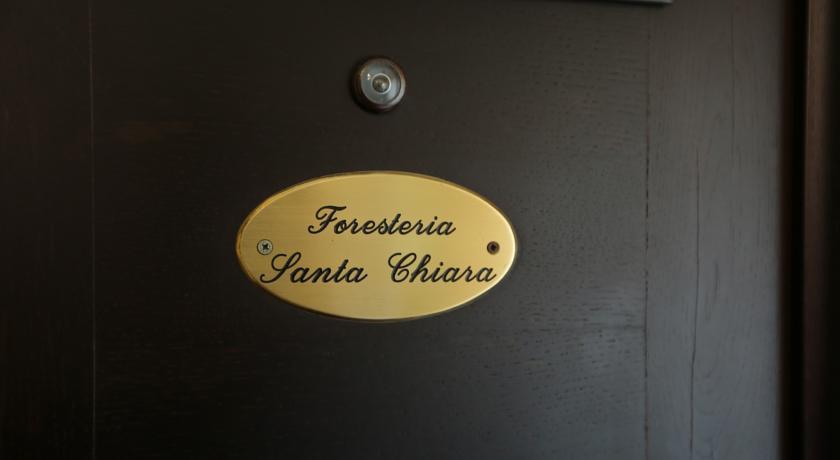 Апартаменты Foresteria Santa Chiara