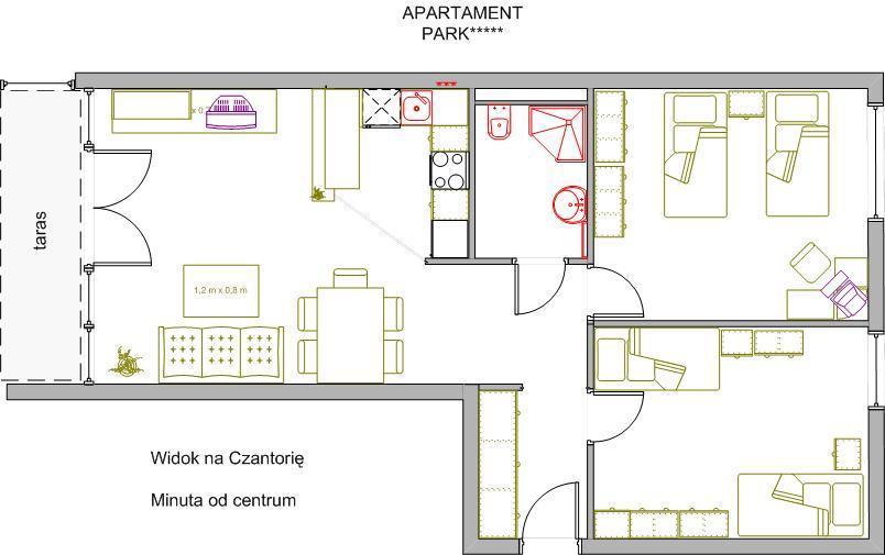 Апартаменты Apartament Park