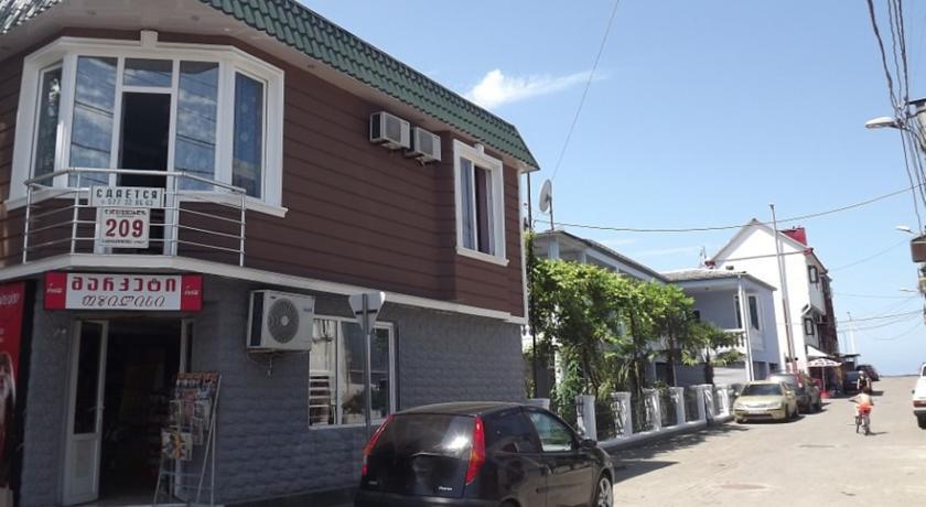 Гостевой дом Guest House Nia