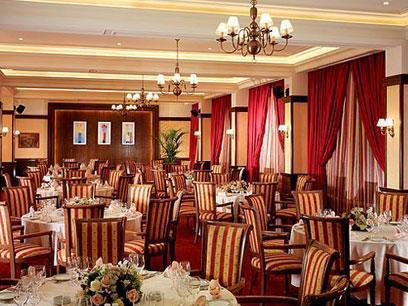 Отель InterContinental Mzaar Lebanon Mountain Resort & Spa