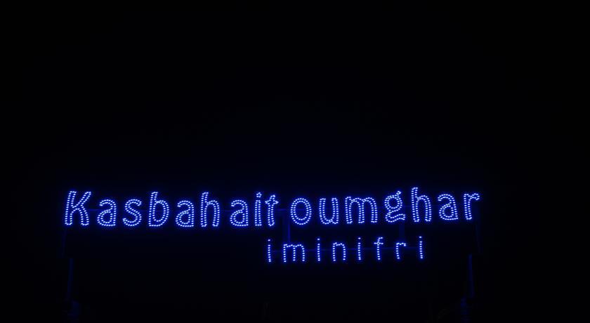 Гостевой дом Kasbah Ait Oumghar