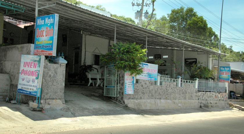 Гостевой дом Quoc Dinh Guesthouse