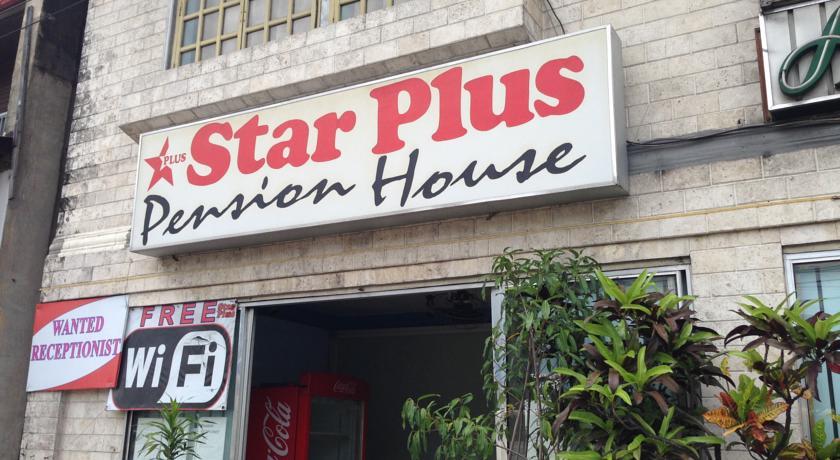 Мини-отель Star Plus Pension