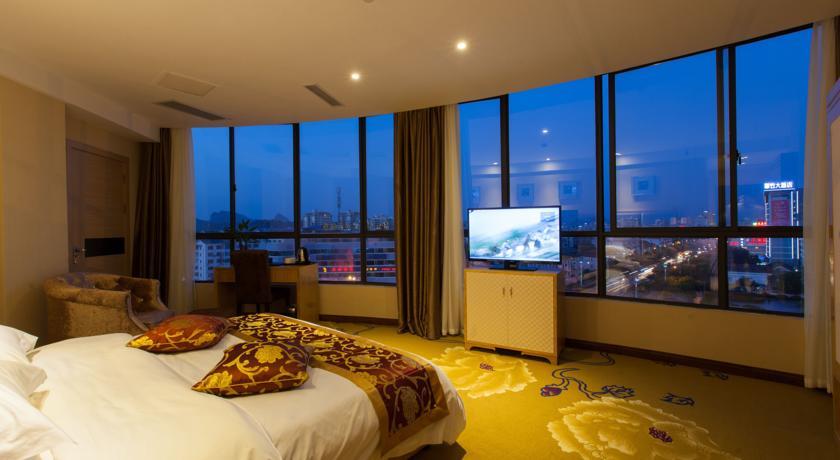 Отель Guilin Haitao International Hotel