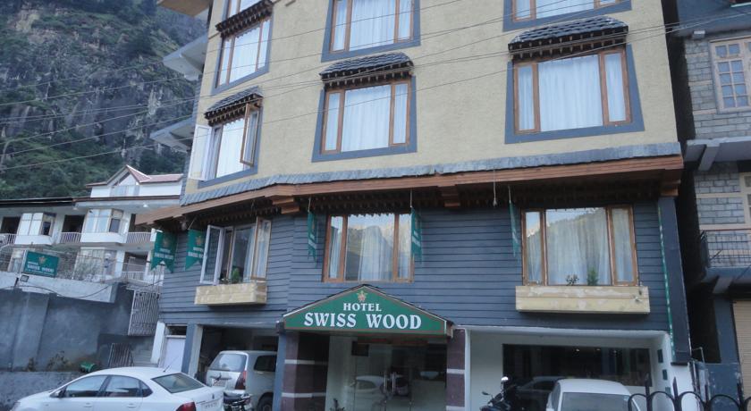 Отель Swiss Wood Hotel