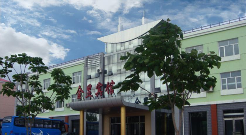 Отель Jinyu Hotel