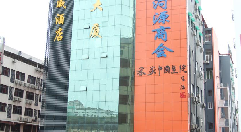 Sitewei Hotel