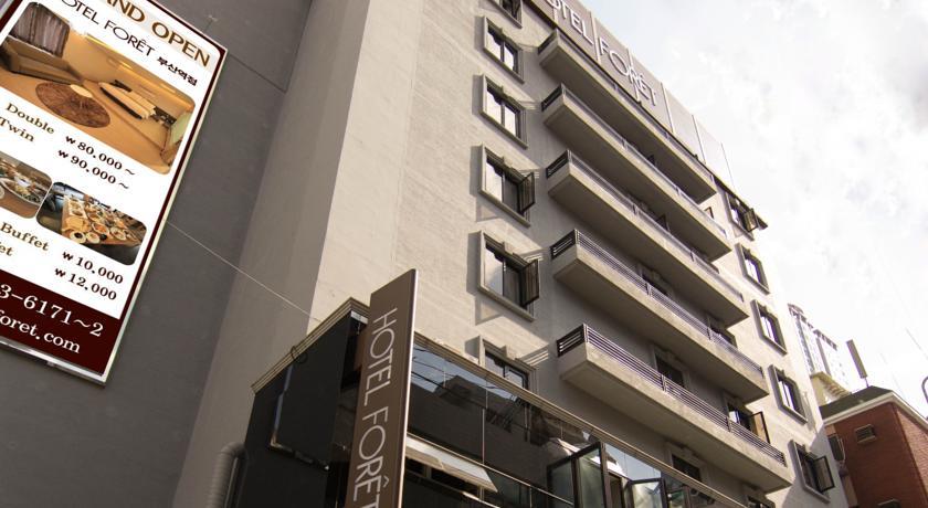 Hotel Foret Busan Station